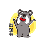 Koala's life 2（個別スタンプ：13）