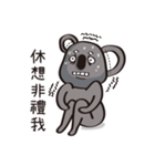 Koala's life 2（個別スタンプ：14）