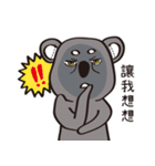 Koala's life 2（個別スタンプ：19）