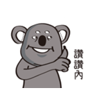 Koala's life 2（個別スタンプ：21）