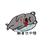 Koala's life 2（個別スタンプ：29）