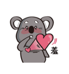 Koala's life 2（個別スタンプ：33）