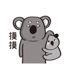 Koala's life 2（個別スタンプ：34）