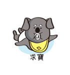 Koala's life 2（個別スタンプ：40）