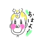 ゆるっと手描きスタンプ2（個別スタンプ：2）