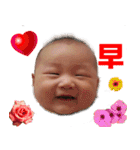 Unparalleled baby（個別スタンプ：1）