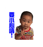 Unparalleled baby（個別スタンプ：7）