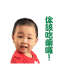 Unparalleled baby（個別スタンプ：9）