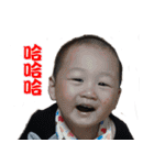 Unparalleled baby（個別スタンプ：22）