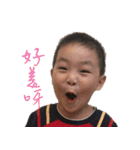 Unparalleled baby（個別スタンプ：26）