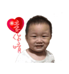 Unparalleled baby（個別スタンプ：29）