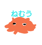メンダコさん（個別スタンプ：4）