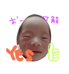 toramitsu（個別スタンプ：6）