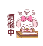 rabbit Eleanor 2（個別スタンプ：4）