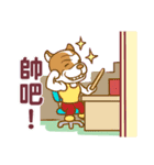 rabbit Eleanor 2（個別スタンプ：5）