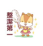 rabbit Eleanor 2（個別スタンプ：8）