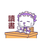 rabbit Eleanor 2（個別スタンプ：11）