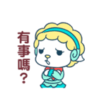 rabbit Eleanor 2（個別スタンプ：12）