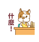 rabbit Eleanor 2（個別スタンプ：16）