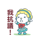 rabbit Eleanor 2（個別スタンプ：22）