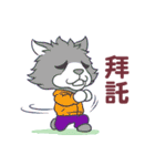 rabbit Eleanor 2（個別スタンプ：23）