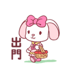rabbit Eleanor 2（個別スタンプ：26）