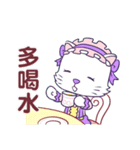 rabbit Eleanor 2（個別スタンプ：27）