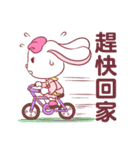 rabbit Eleanor 2（個別スタンプ：30）