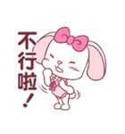 rabbit Eleanor 2（個別スタンプ：31）