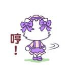 rabbit Eleanor 2（個別スタンプ：38）