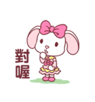 rabbit Eleanor 2（個別スタンプ：39）
