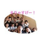 ベンタたちです（個別スタンプ：1）