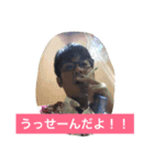 ベンタたちです（個別スタンプ：2）