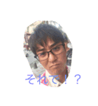 ベンタたちです（個別スタンプ：3）