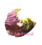 ベンタたちです（個別スタンプ：5）