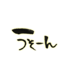 言葉で伝えよシリーズ①（個別スタンプ：9）