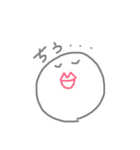 ゆるさしかないスタンプ（個別スタンプ：4）