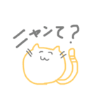 ゆるさしかないスタンプ（個別スタンプ：10）