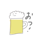 ゆるさしかないスタンプ（個別スタンプ：26）