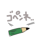 ゆるさしかないスタンプ（個別スタンプ：28）