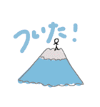 ゆるさしかないスタンプ（個別スタンプ：29）
