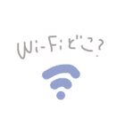 ゆるさしかないスタンプ（個別スタンプ：32）