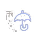 ゆるさしかないスタンプ（個別スタンプ：34）