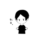 無気力男子（個別スタンプ：2）