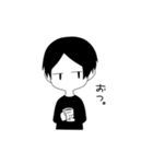 無気力男子（個別スタンプ：5）