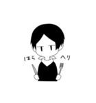 無気力男子（個別スタンプ：7）