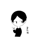 無気力男子（個別スタンプ：9）