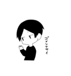 無気力男子（個別スタンプ：12）