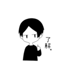 無気力男子（個別スタンプ：15）