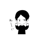 無気力男子（個別スタンプ：17）